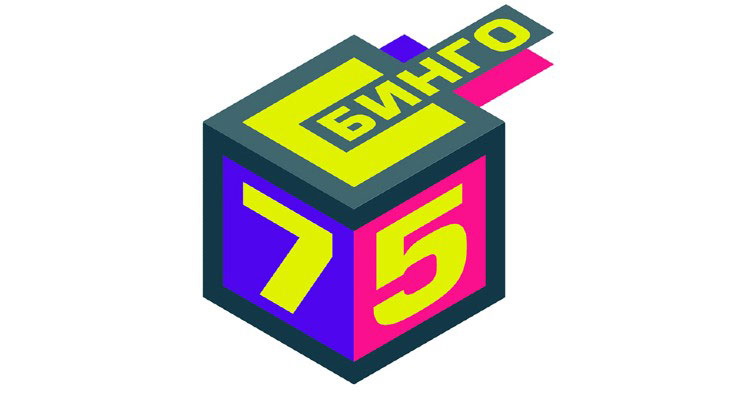 Логотип лотереи «Бинго 75»