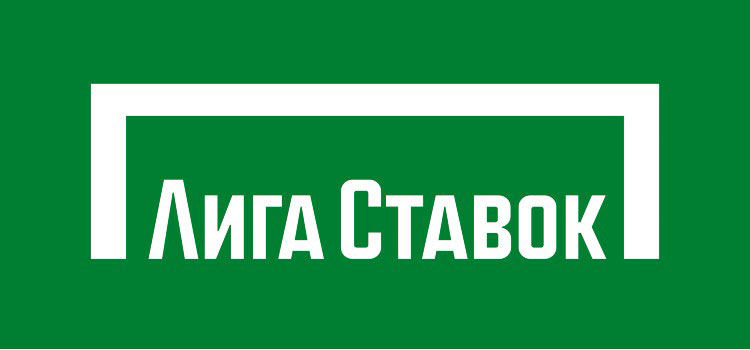 Эмблема «Лига ставок»