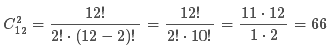 Количество сочетаний 2 из 12