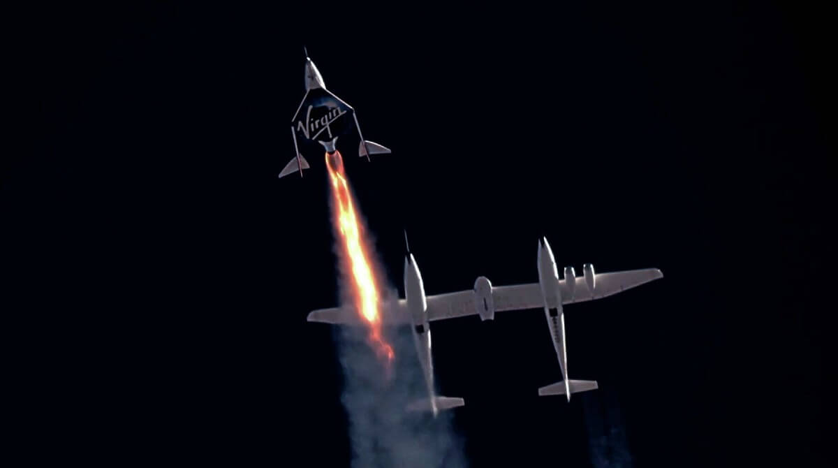 Virgin Galactic предлагает выиграть в лотерею полет в космос